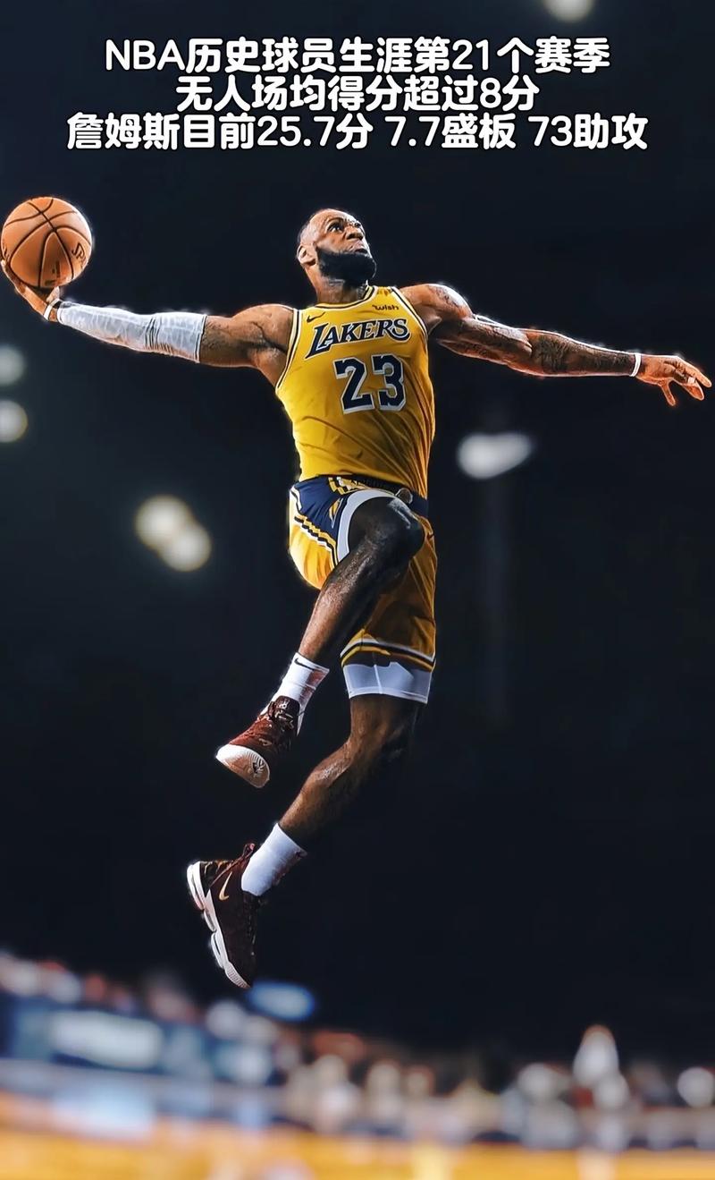 没开始就结束？奥西利奥：冬窗操作复杂，现有阵容已足够完整（未开战先收场？奥西利奥：冬窗交易复杂，现有阵容已相当完整）