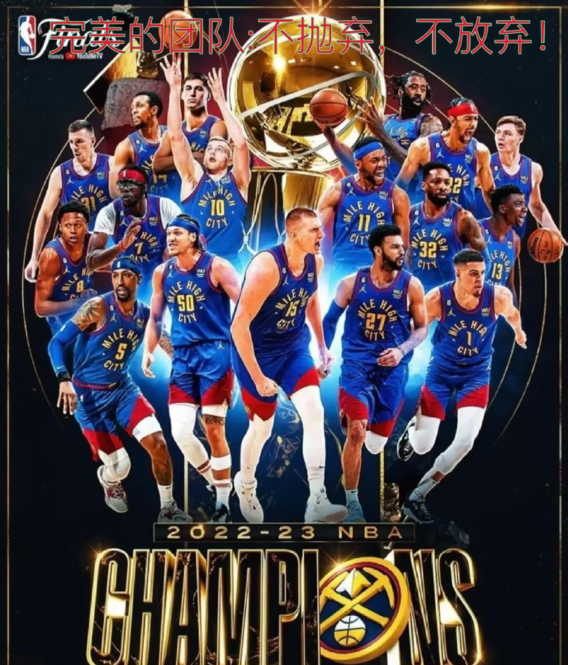 英超前瞻：诺丁汉森林3连胜状态火热，布莱顿3轮不败丢1球（英超前瞻：诺丁汉森林豪取三连胜气势正盛，布莱顿近三轮不败仅失一球）